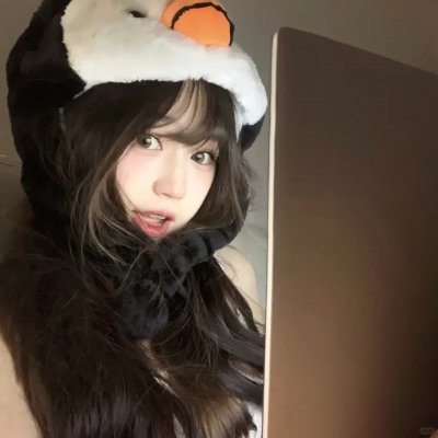 地心记